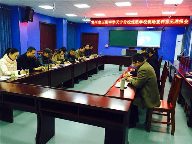 QQ图片20151210121040.jpg
