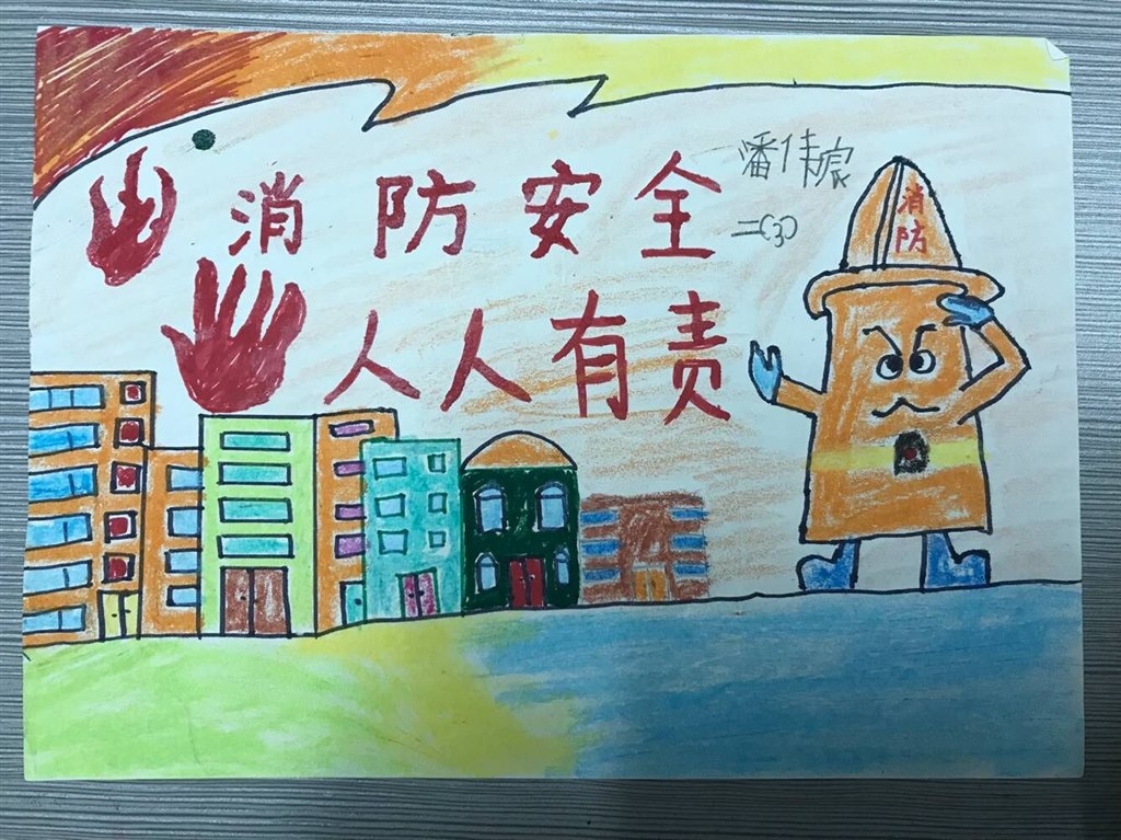 QQ图片20190108175806.jpg