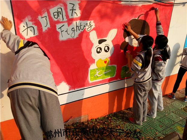 20150430_165940.jpg