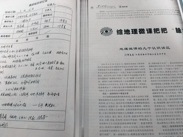 19c08259acda1b876a38b8fa95be6c8c.jpg