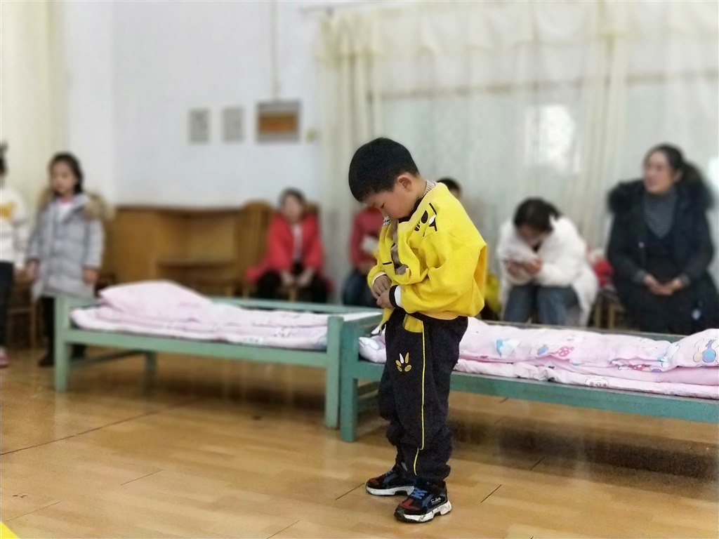 IMG20190108153033.jpg IMG20190108153033.jpg