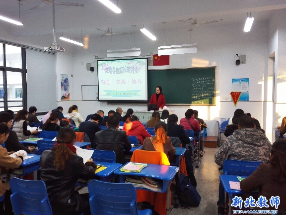 QQ图片20181127155034.jpg