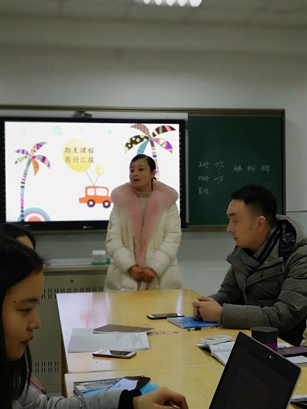 QQ图片20190109181224.jpg
