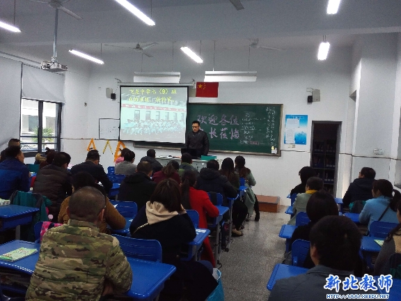 QQ图片20181127155022.jpg