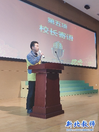 IMG_20181121_124913.jpg