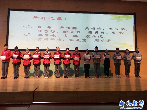QQ图片20181122090253.jpg