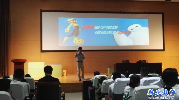 QQ图片20180920165906.jpg
