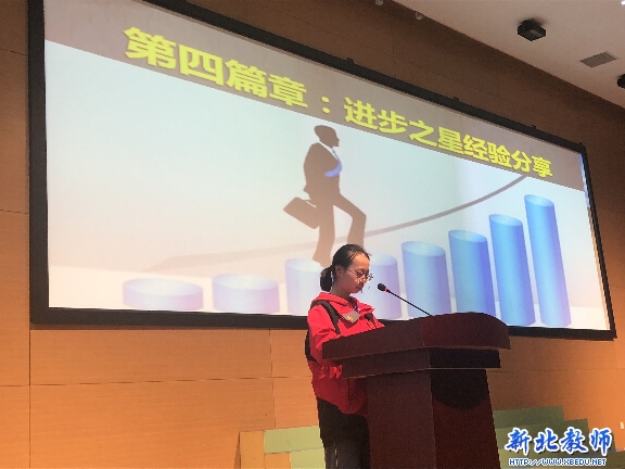 QQ图片20181122090327.jpg