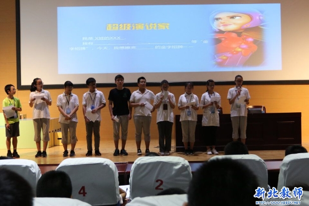 QQ图片20180920165951.jpg