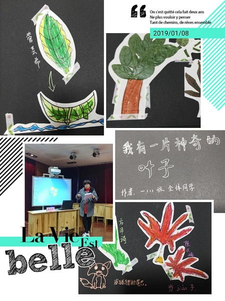 微信图片_20190108161839.jpg