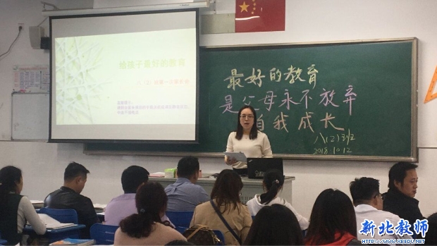 QQ图片20181016133816 2.jpg