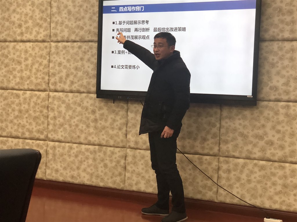 QQ图片20190109101015.jpg