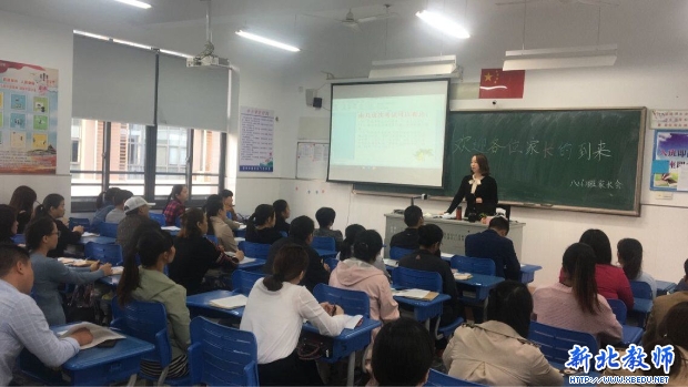 QQ图片20181016135022.jpg