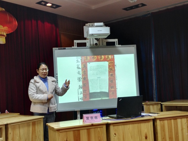 微信图片_20190109092416.jpg