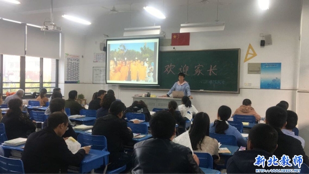 QQ图片20181016133744 3.jpg