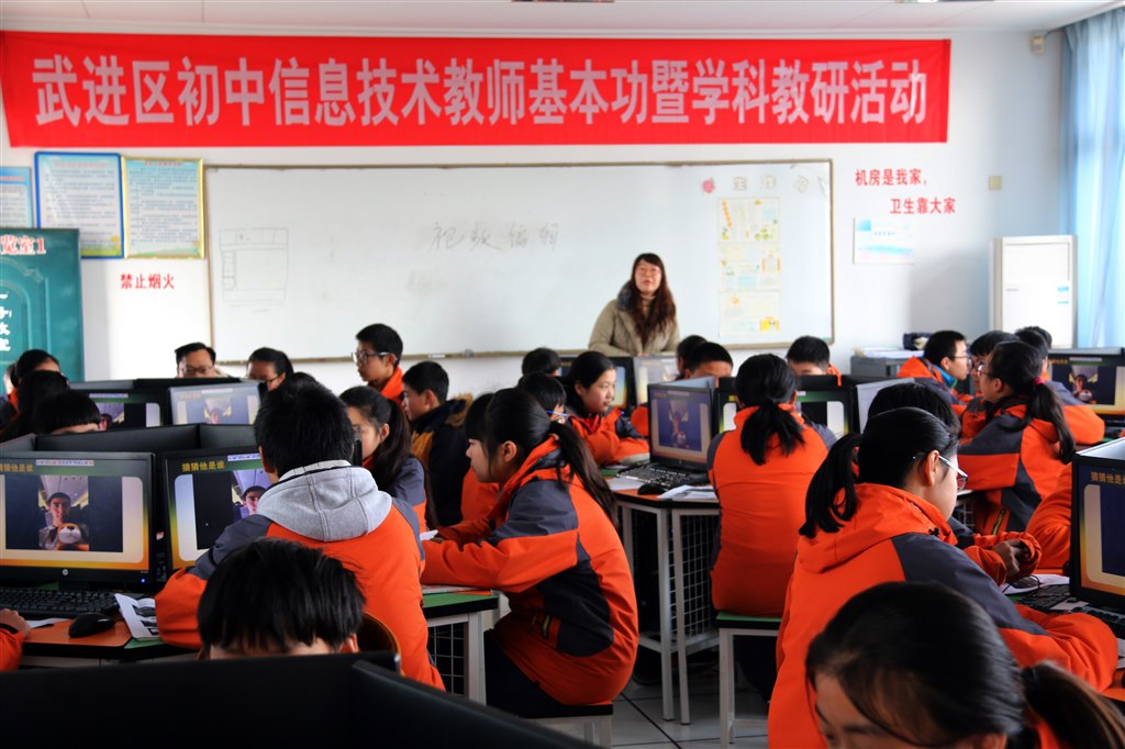 微信图片_20190109104649.jpg
