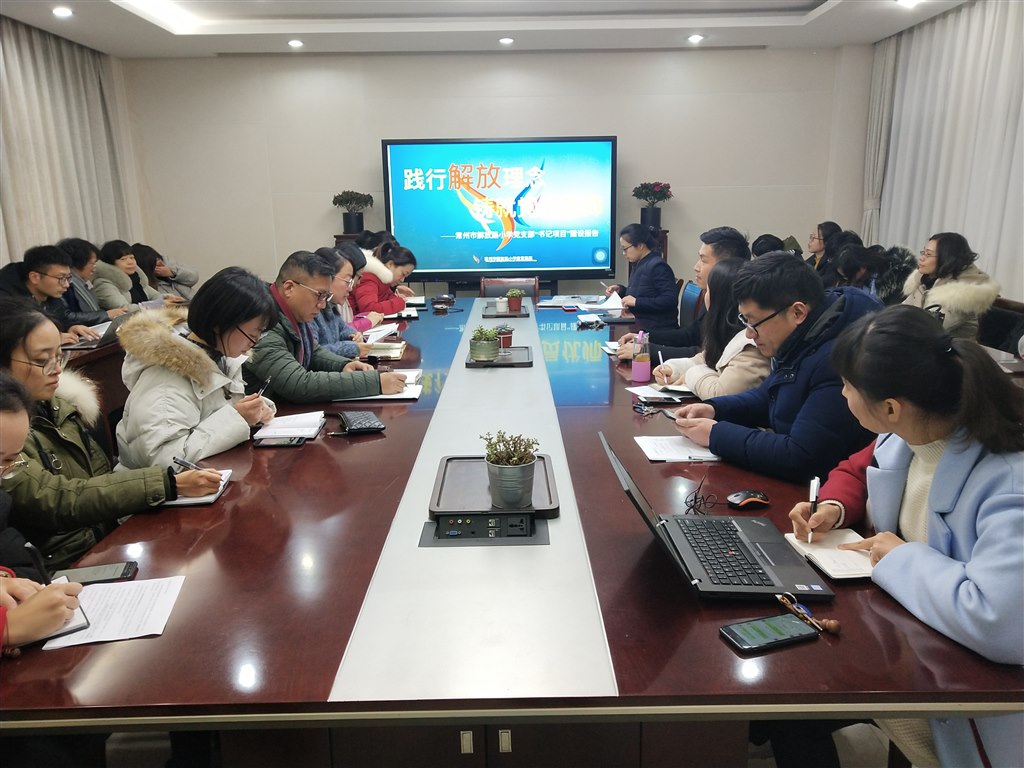 QQ图片20190110083333.jpg
