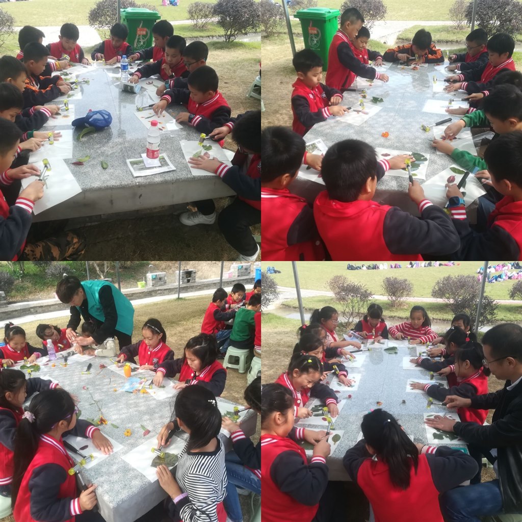 pt2019_01_10_14_32_49.jpg