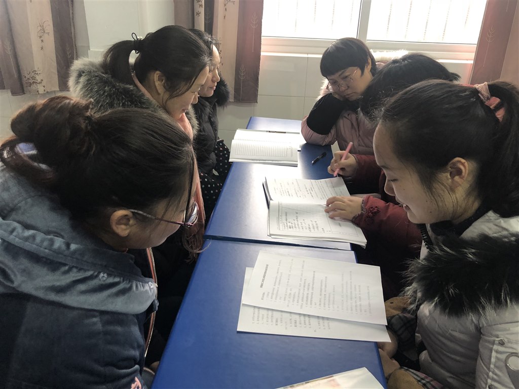 QQ图片20190110165836.jpg