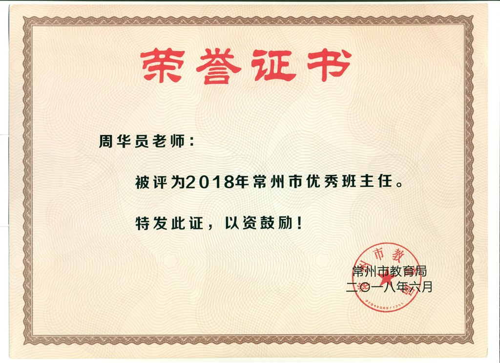 扫描0003.jpg