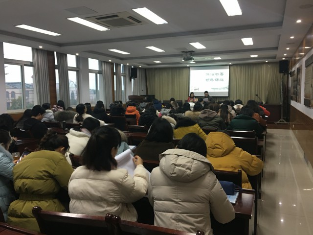 129_20190108130320196 (1).jpg