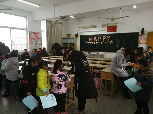 QQ图片20190111081220_副本.jpg