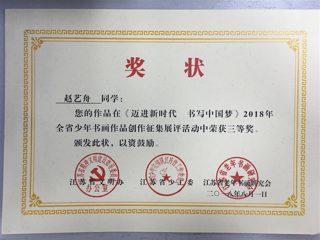 IMG_9476(20190110-160033).jpg