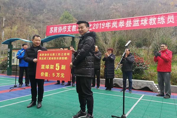 TIM图片20190108175543_副本.jpg