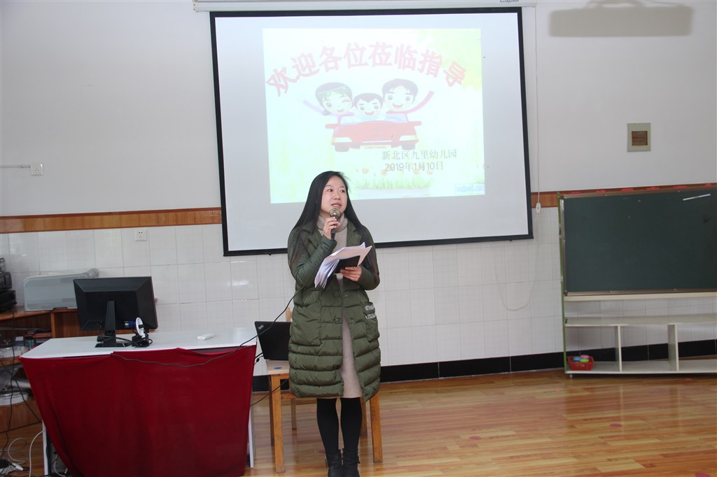 IMG_5572.JPG IMG_5572.JPG