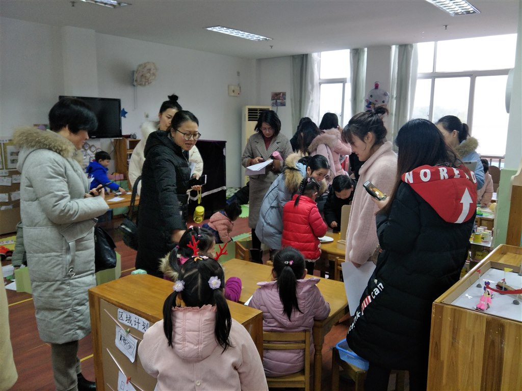 IMG20190111083137.jpg IMG20190111083137.jpg