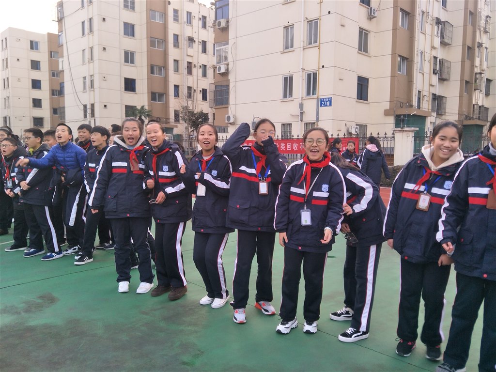 IMG20181220163539.jpg
