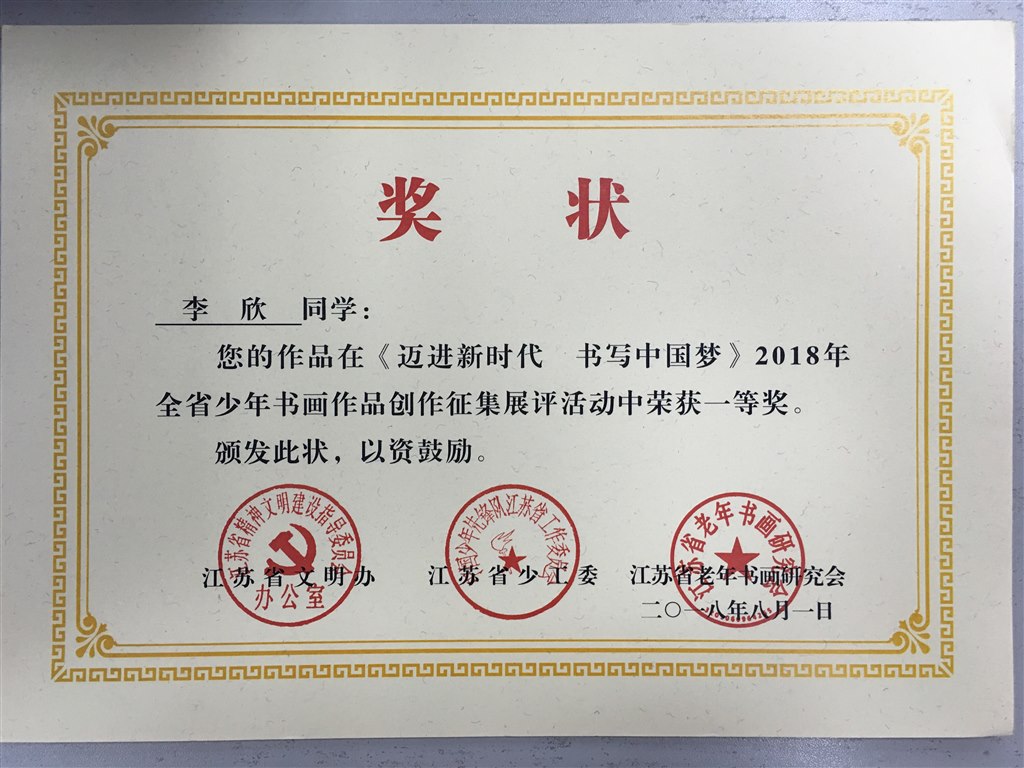 IMG_9475(20190110-160039).jpg