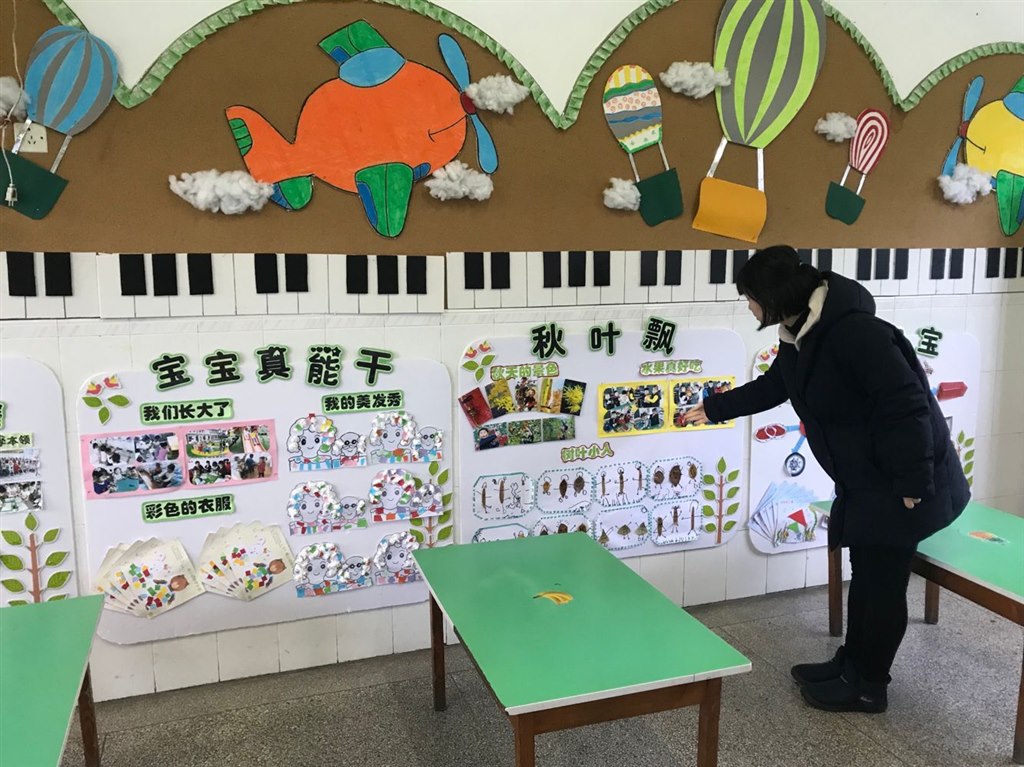 QQ图片20190110090229.jpg