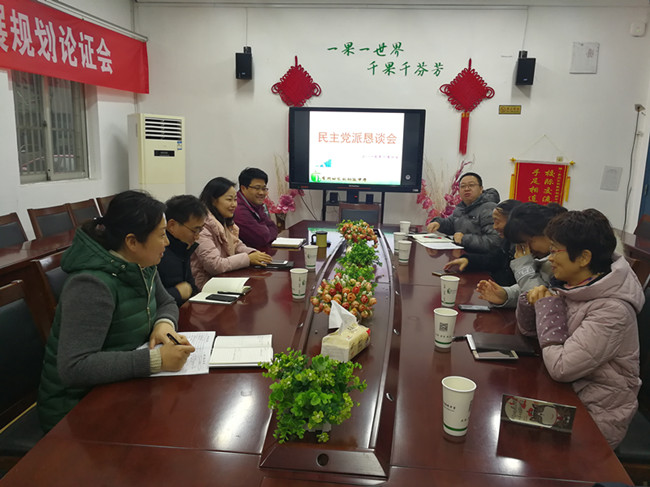 IMG_20190110_162522_副本.jpg