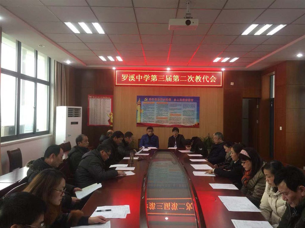QQ图片20190107172944.jpg