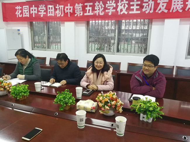IMG_20190110_162538_副本.jpg