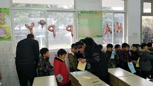 QQ图片20190111081229_副本.jpg