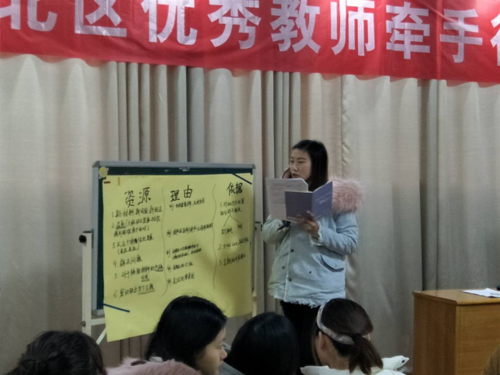 mmexport1547190313364.jpg mmexport1547190313364.jpg