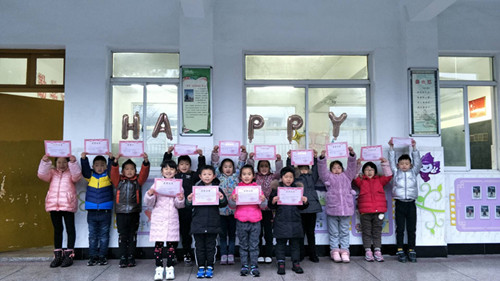 QQ图片20190111081225_副本.jpg