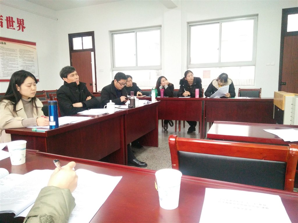 QQ图片20190111142832.jpg