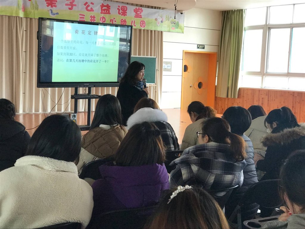 QQ图片20190114164210.jpg