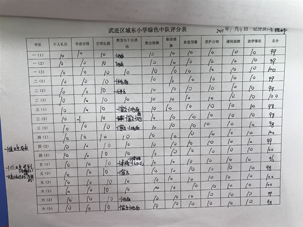 1.14_副本.jpg