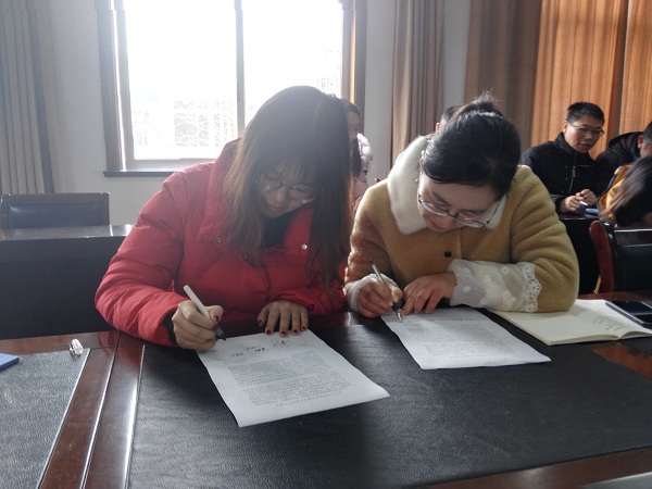 微信图片_20190114145002.jpg