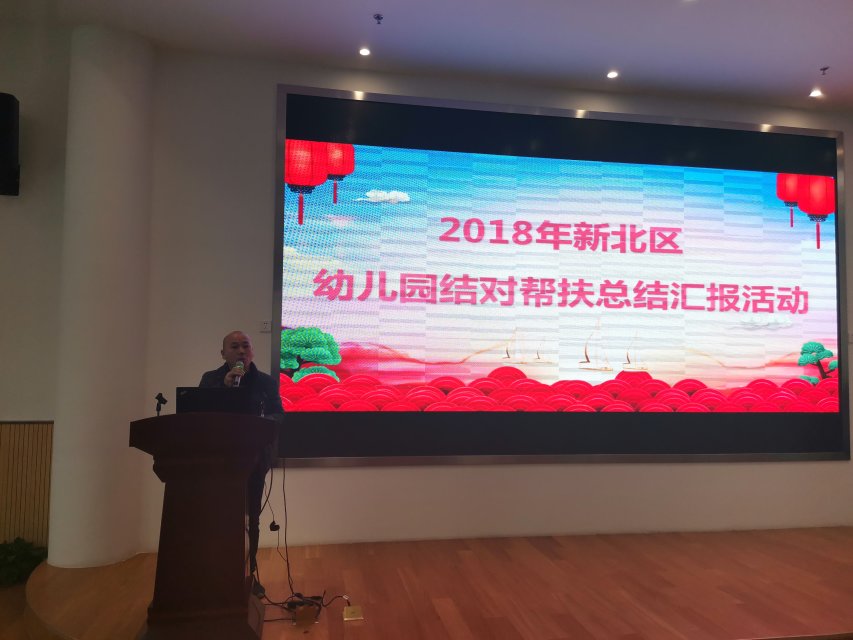 IMG_093 - 万能看图王.jpg