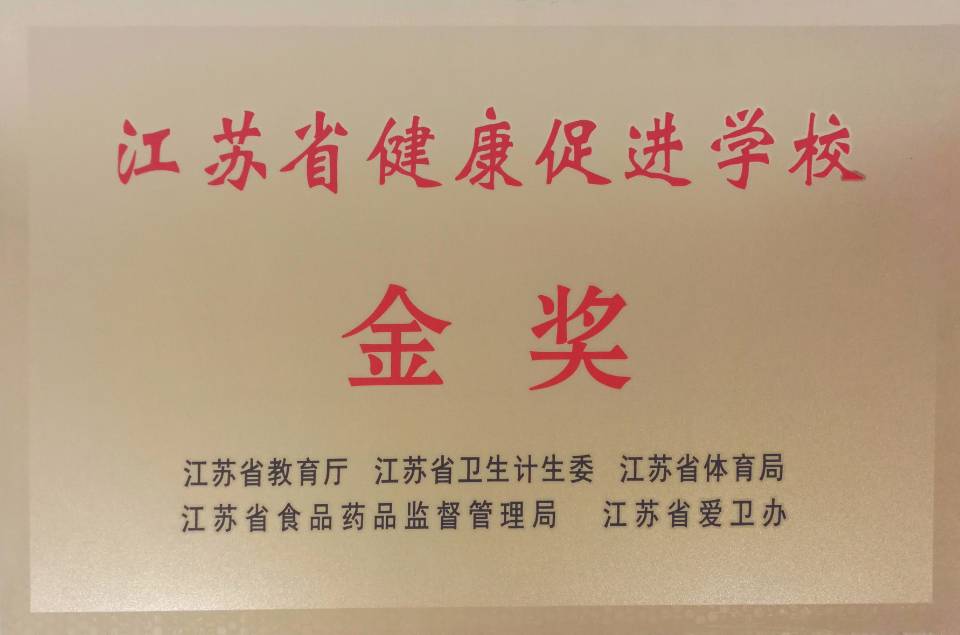 QQ图片20190111152400.jpg