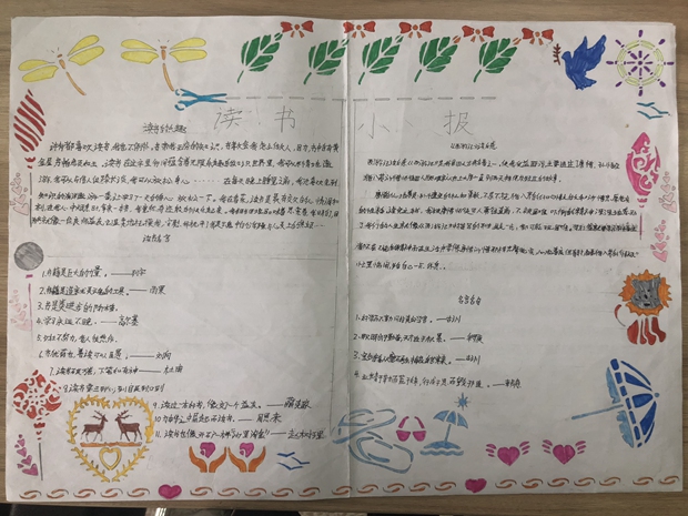 2.jpg 2.jpg
