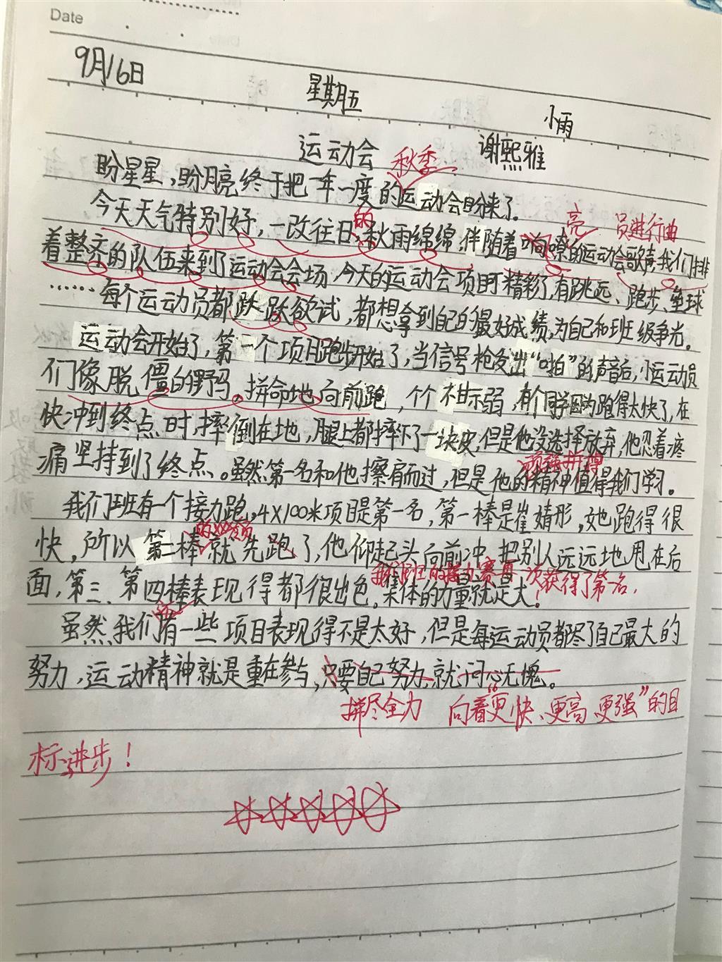 F128230B1099759D1C5177D8F93542AF.png