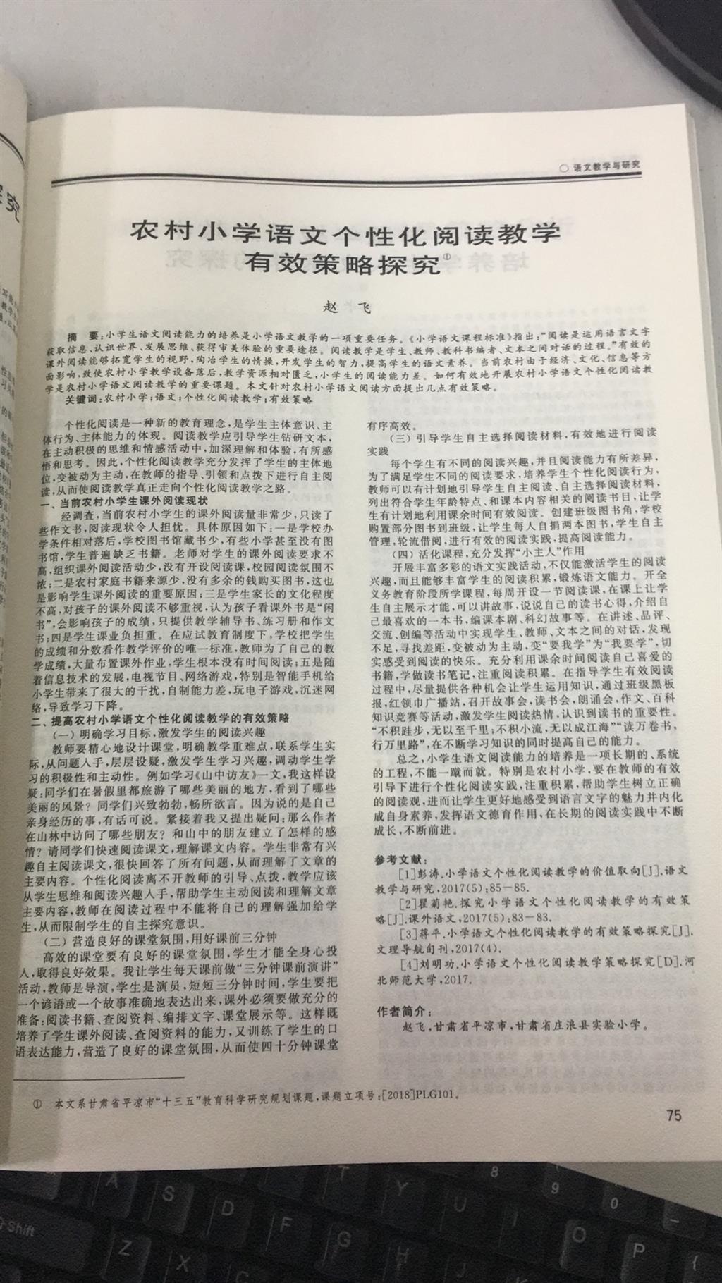 1111111.png