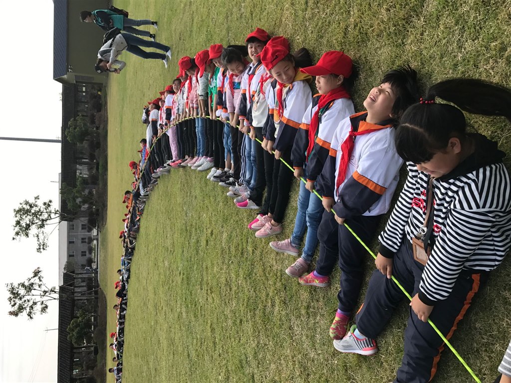 shehui.jpg