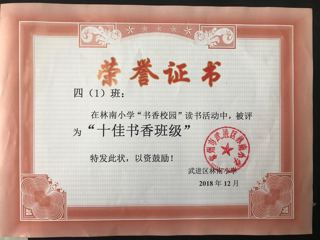 3B456710AB8C3F57171D3DB096B03651.png